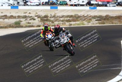 media/Sep-07-2025-CRA (Sun) [[6d6582c22b]]/Race 7/